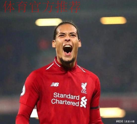 无愧队长!利物浦内部矛盾 34岁范戴克出面:劝萨拉赫留下 无愧队长!利物浦内部矛盾 34岁范戴克出面:劝萨拉赫留下